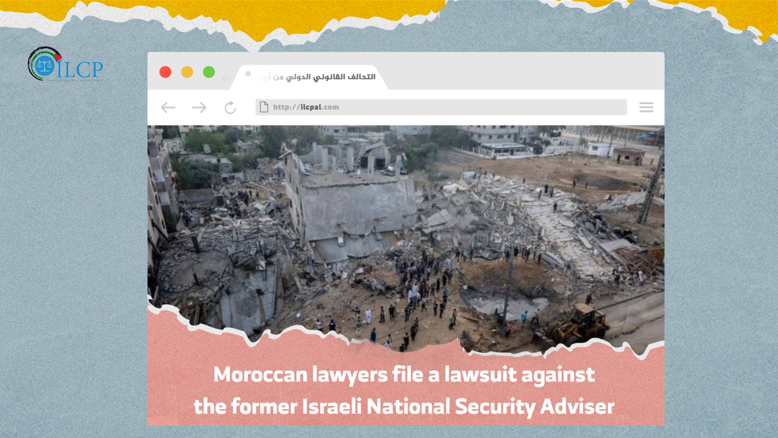 Moroccan lawyers file a lawsuit against the former Israeli National Security Adviser
