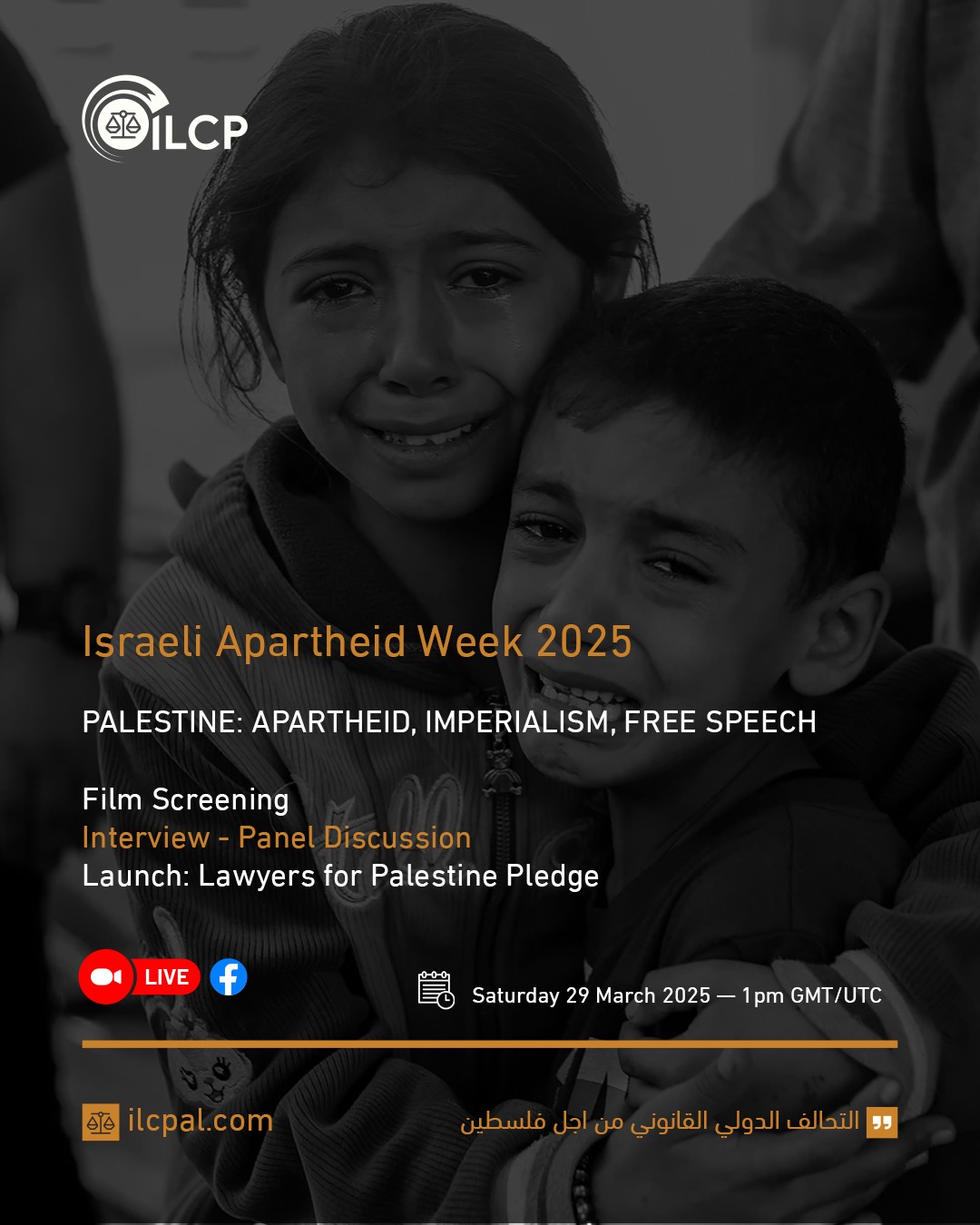 Israeli Apartheid Week 2025: Legal Experts Unite for Palestinian Justice