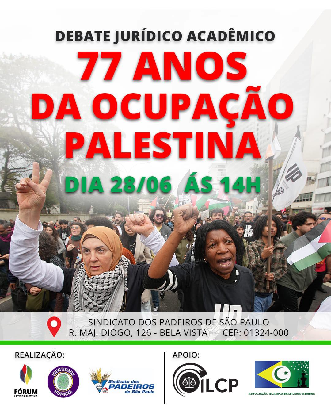 International Legal Symposium in São Paulo: Stand for Justice and Palestine | June 28