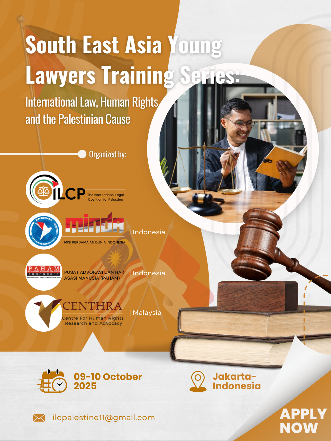 *Invitation to Young Legal Professionals in Southeast Asia*